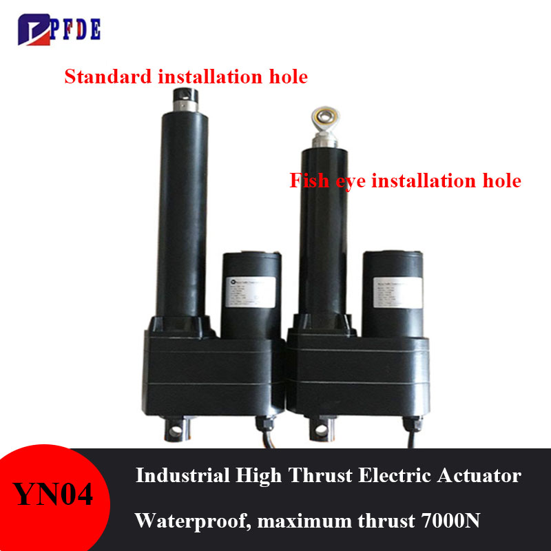 Fishing Rod Telescopic - Atuador Linear DC 12V 24V 7000N